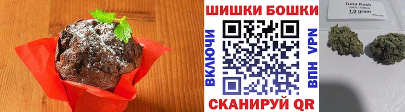kraken зеркало  Курчатов  Еда ТГК конопля 