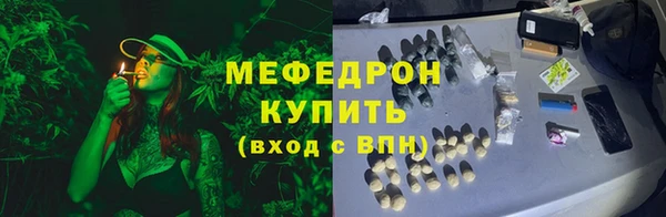 бошки Балахна