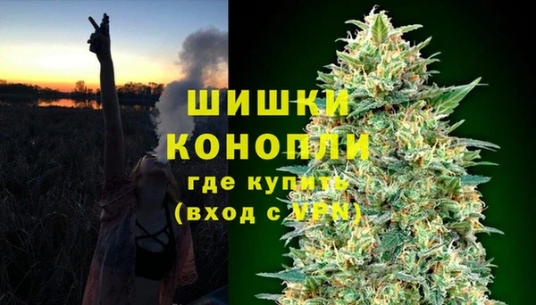 бошки Балахна