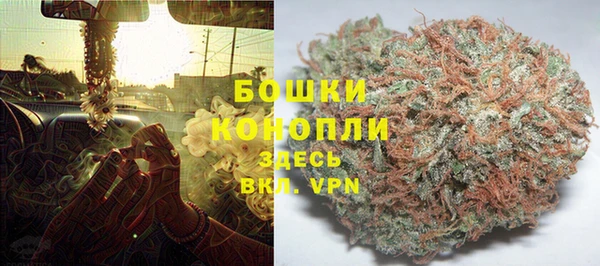МДМА Балабаново