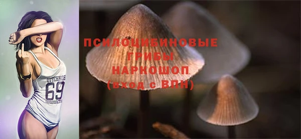 бутик Баксан