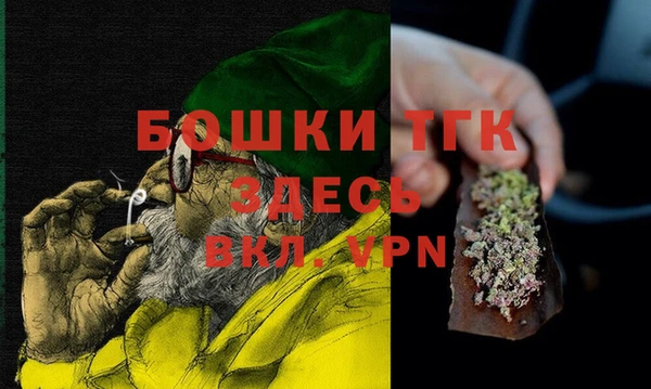 бутик Баксан
