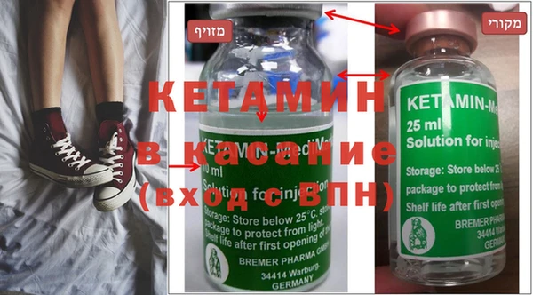 бутик Баксан