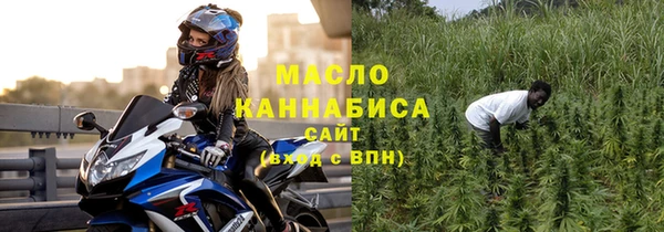 бутик Баксан