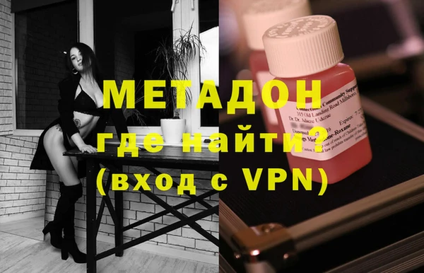 бошки Балахна