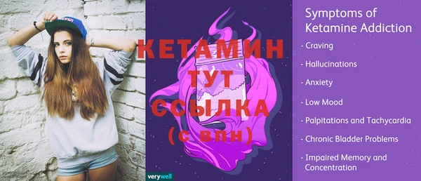 бутик Баксан