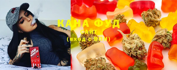 бошки Балахна