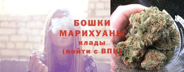 бутик Баксан