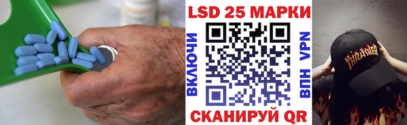 ЛСД экстази ecstasy  дарнет шоп  Курчатов 