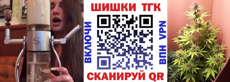 Марихуана ГИДРОПОН Курчатов